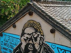 -百里峡七彩艺术小镇