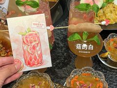-一善菌·云南菌汤·云南菜(银泰城店)