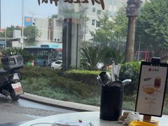 -必胜客(大坪英利店)