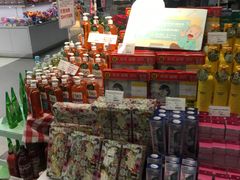 -Olé精品超市(苏州中心店)