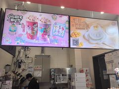 -DQ·蛋糕·冰淇淋(城南嘉园店)