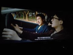 -左岸国际电影城(泉汇购物广场店)