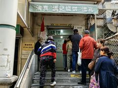 -满记烧饼(牛街东里小区一区店)