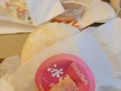 白桃牛乳冰面包-BreadTalk面包新语·烘焙蛋糕(东方宝泰广场店)