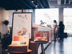 -dotcom coffee古点咖啡(致真大厦店)