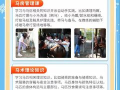 -昂立青少儿成长中心(宝山万达校区)