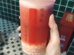 酒酿西瓜冰-阿姨奶茶专卖(舌涧道杭州惠民路创始店)