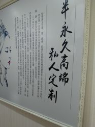 -安徽合肥韩美整形外科医院
