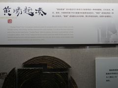 -汉陵苑