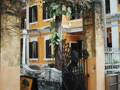 门面-ALBERGUE 1601 婆仔屋葡国餐厅