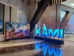 -英皇电影城(平安金融中心IMAX激光店)