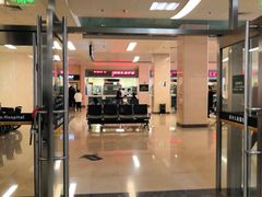 -上海交通大学医学院苏州九龙医院
