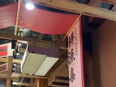 -耕渔小院·湖南鱼鲜(望城店)