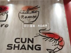 -凤凰汇购物中心