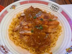 -憶廟街 X 沙角邨(太古城店)