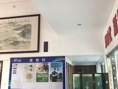 -千岛湖城中湖游船码头
