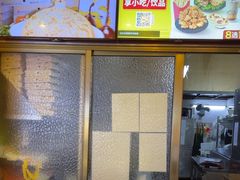 -尊宝比萨(中山八店)