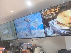 -DQ·蛋糕·冰淇淋(湖景东路店)