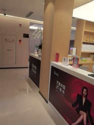 -Yestar杭州艺星医疗美容医院