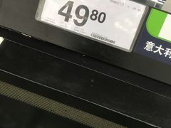 -山姆会员商店(亦庄创意生活广场店)