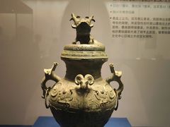-广西民族博物馆