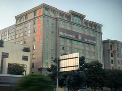 -汕头嘉达大酒店