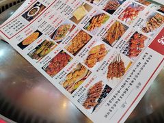 -哈尔滨烧烤·山河村铁锅炖(交大店)