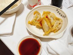 -蒋家桥饺面店(四望亭路店)