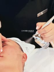 -MeVius 美薇私·皮肤管理中心
