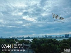 -武汉世茂希尔顿酒店·汇·全日餐厅