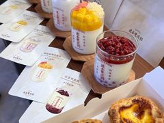 -连杏双皮奶(长沙国金店)