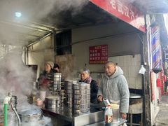-王氏烧麦大骨汤水饺
