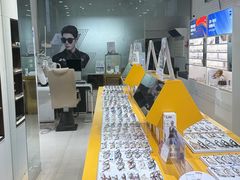 -诺柯视眼镜-蔡司依视路官方工厂店(淞南一店)