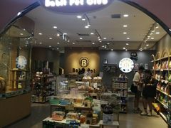 -BABIT巴比特宠物(MOMOPARK店)