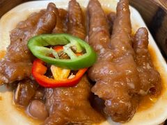 酱黄蒸美国大凤爪-又一间茶点轩(宝业路店)