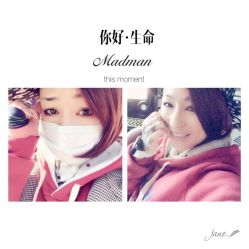 ida-异族刺青创意工作室