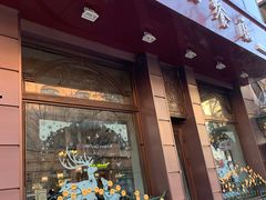 门面-华梅西餐厅(哈尔滨中央大街店)