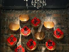 -御手信(古港店)