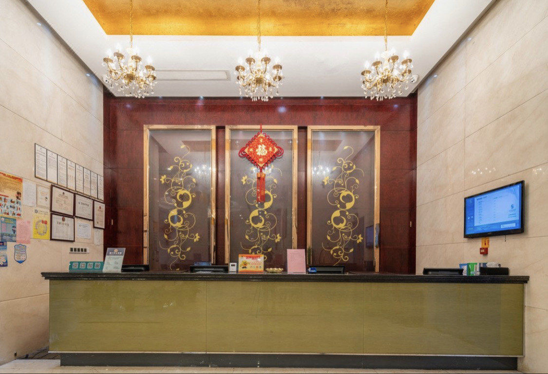 厦门山水丽景大酒店