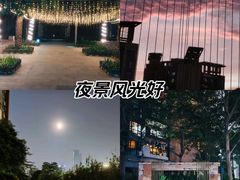 -深圳龙华星河COCO City(民治店)