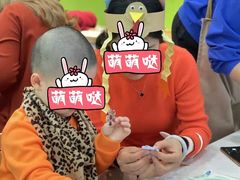 -乐融儿童之家早教托育(燕郊校区)