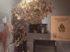-怪谈恐怖真人实景密室逃脱(百隆广场A座店)