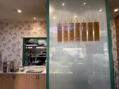 -吴记怪味面(牛王庙店)