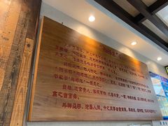 -鲜得来排骨年糕(豫园店)