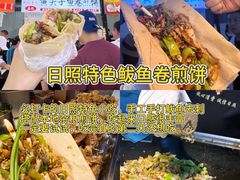 -大学城夜市