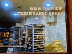 -WHEAT&BAKER-麥(凯德来福士店)