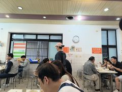 -台中肉员