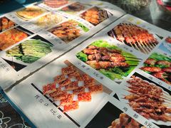 -伊隆斋(什刹海店)