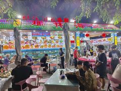 -范饭椰林川湘味海鲜·椰子鸡(三亚湾椰梦长廊店)