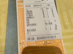 -石岐佬中山菜馆(张溪店)